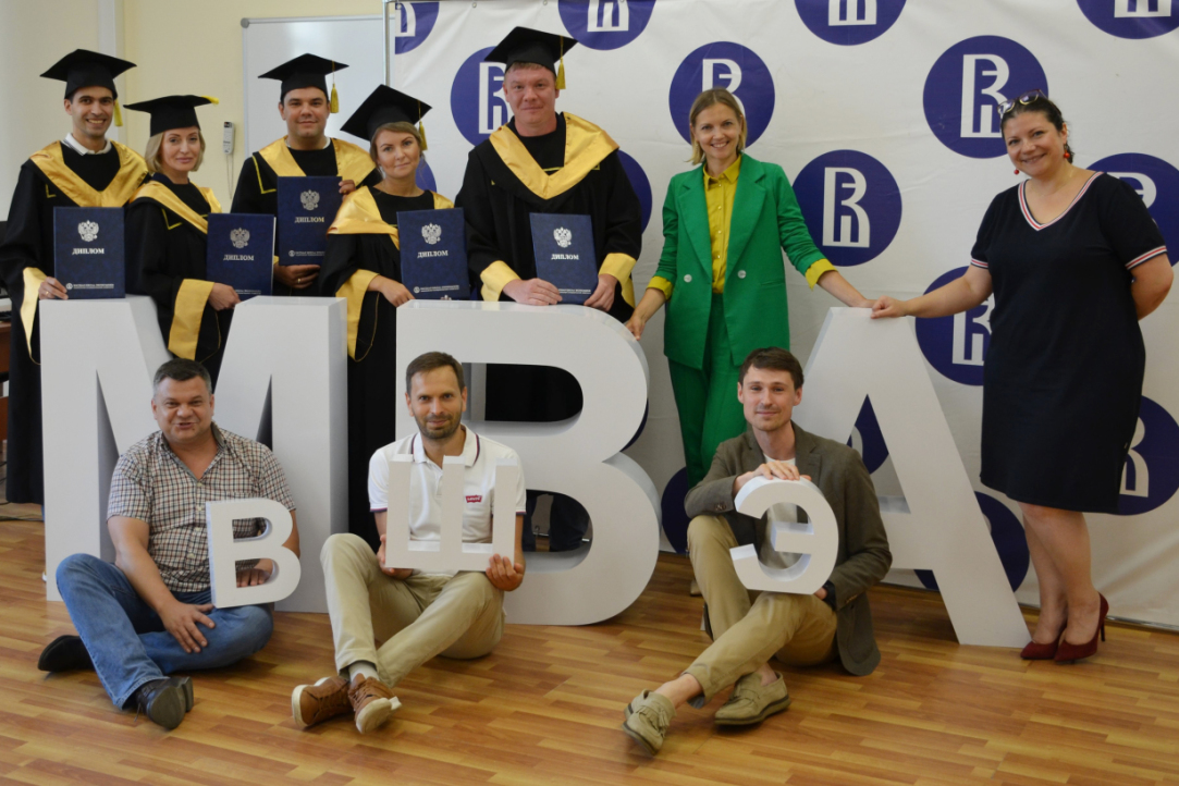 «Выпускники MBA 2022 года – настоящие герои»